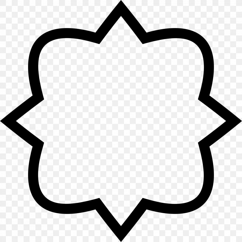 Silhouette Flower Clip Art, PNG, 2284x2284px, Silhouette, Black, Black And White, Color, Flower Download Free