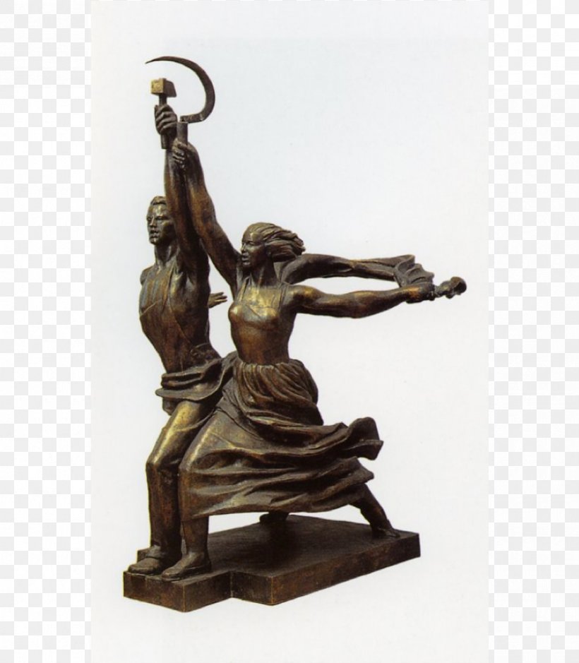 History Of The Soviet Union Punnapra-Vayalar Uprising Laborer, PNG, 839x961px, Soviet Union, Bronze, Bronze Sculpture, Classical Sculpture, Communism Download Free