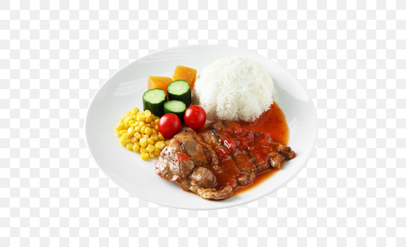 Japanese Curry Mr. Brown Coffee Cafe Rice And Curry, PNG, 500x500px, Japanese Curry, American Food, Asian Cuisine, Asian Food, Cafe Download Free