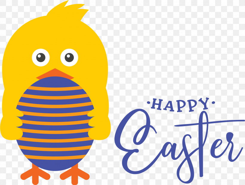 Easter Egg, PNG, 2585x1954px, Easter Egg, Drawing, Holiday Download Free