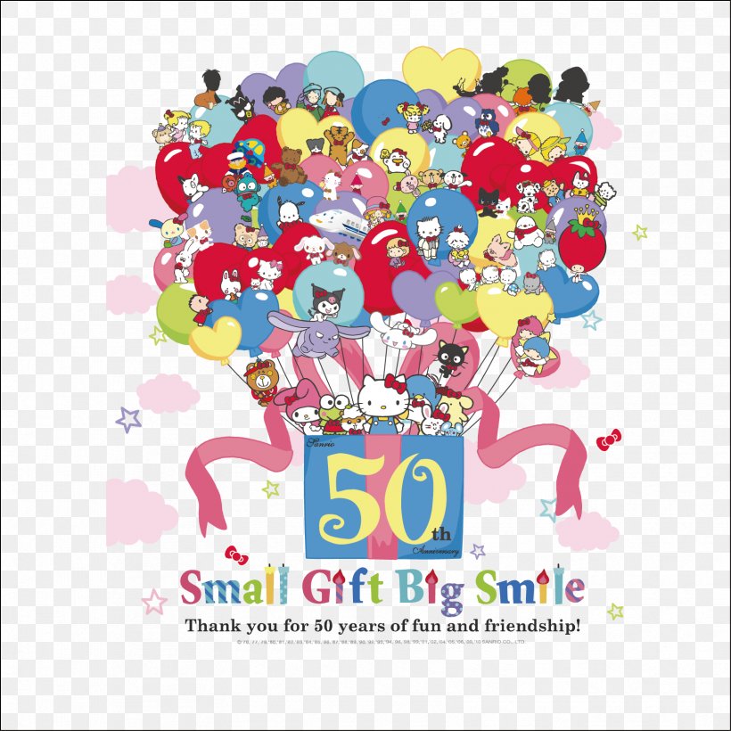 Hello Kitty, PNG, 1669x1669px, Hello Kitty, Art, Balloon, Cartoon, Character Download Free