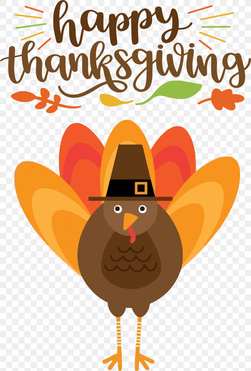 Happy Thanksgiving Turkey, PNG, 2205x3254px, Happy Thanksgiving, Beak, Biology, Chicken, Landfowl Download Free