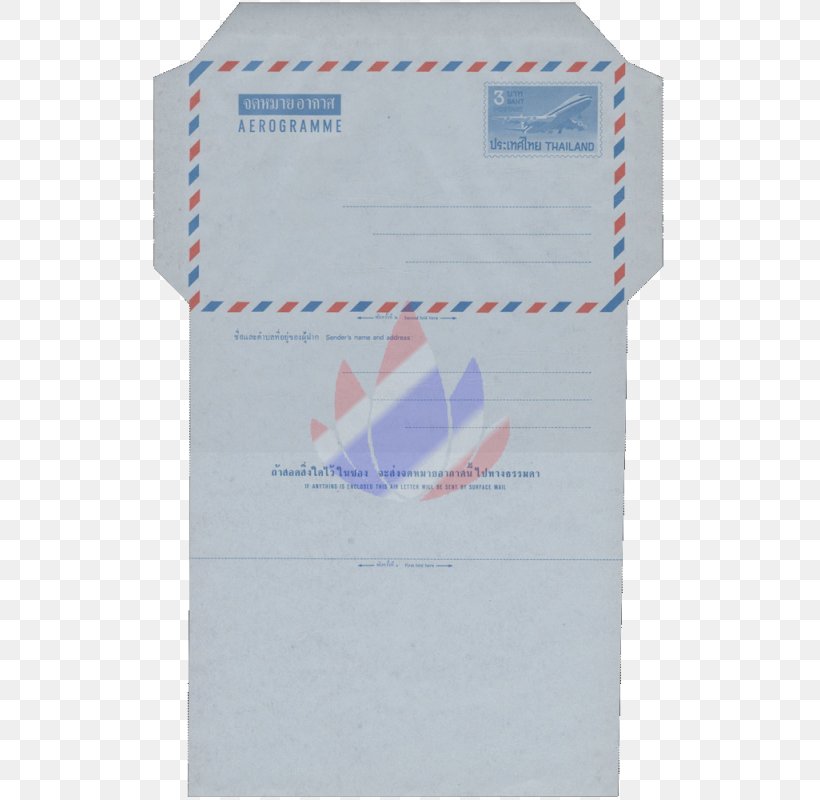 Paper Aerogram Thai British Security Printing Public Co. Ltd. Postage Stamps, PNG, 800x800px, Paper, Adad, Aerogram, Bhumibol Adulyadej, Material Download Free