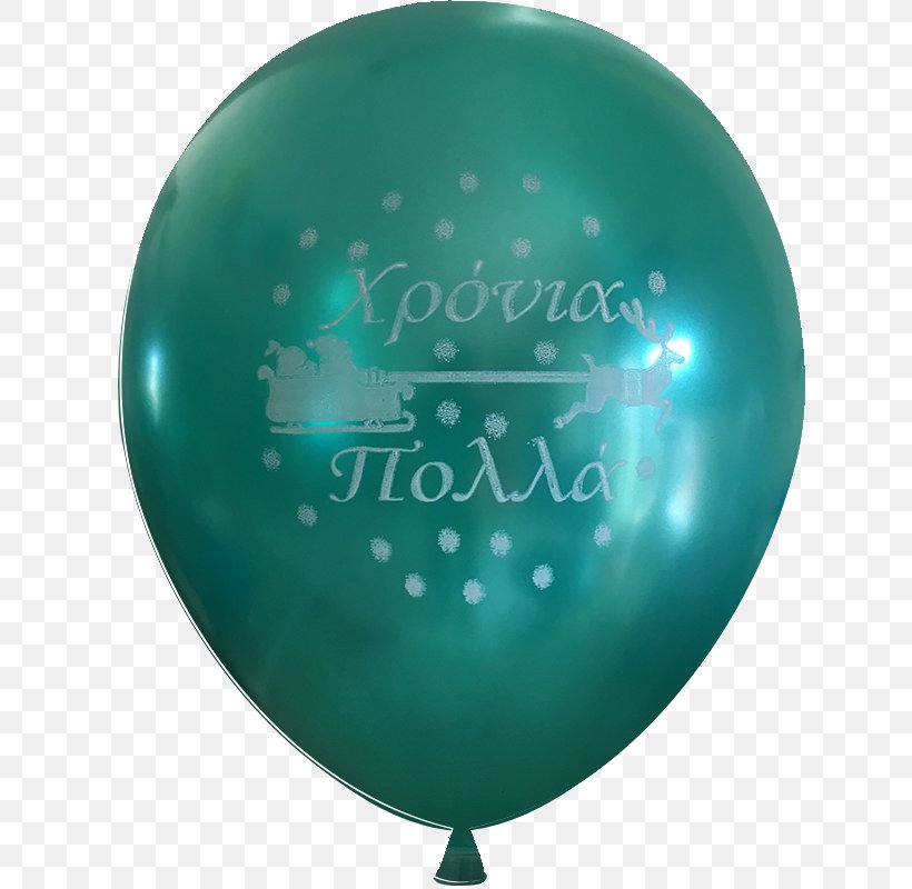 Balloon, PNG, 800x800px, Balloon, Aqua, Teal, Turquoise Download Free