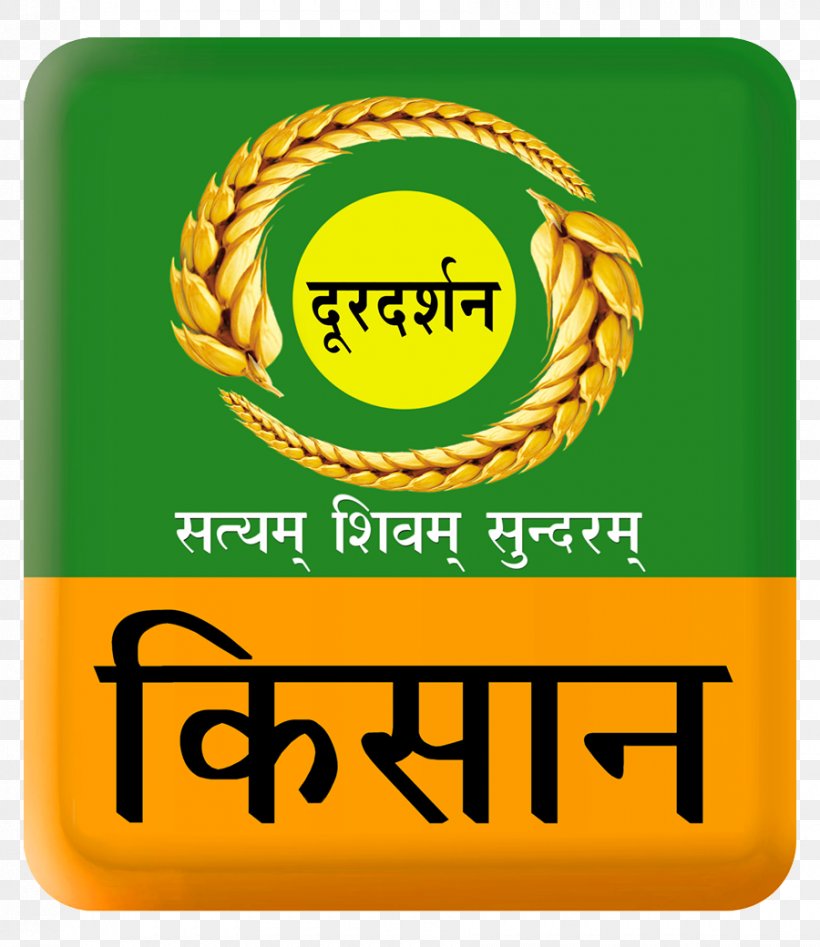 DD Kisan India Television Channel Doordarshan, PNG, 900x1040px, Dd Kisan, Agriculture, Area, Brand, Dd Free Dish Download Free