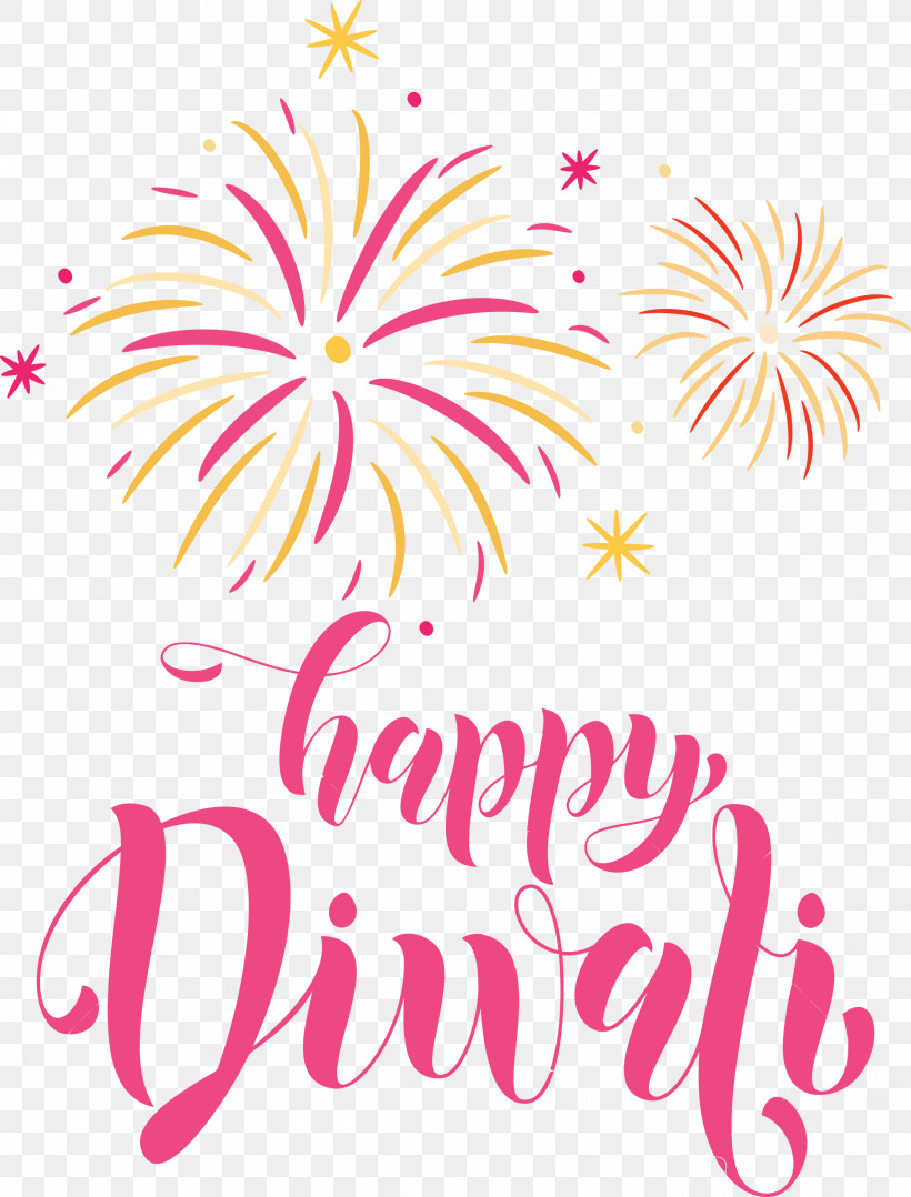 Happy Diwali Deepavali, PNG, 2280x3000px, Happy Diwali, Biology, Deepavali, Flower, Geometry Download Free
