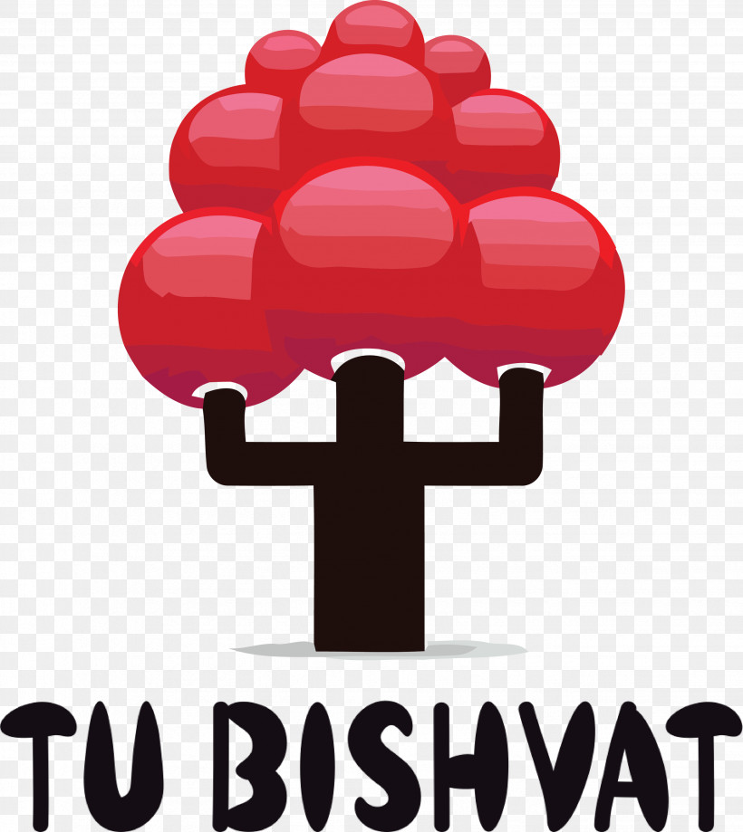 Tu BiShvat Jewish, PNG, 2674x3000px, 3d Computer Graphics, Tu Bishvat, Animation, Jewish, Symbol Download Free