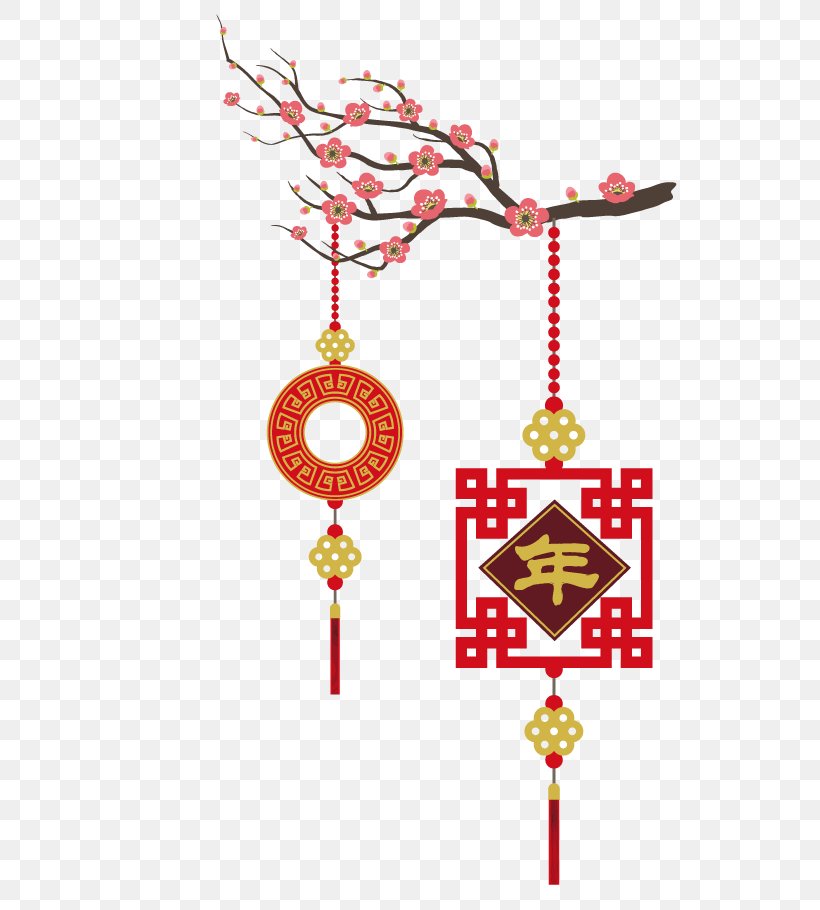 Chinese New Year Rooster Dog Monkey, PNG, 591x910px, Chinese New Year, Body Jewelry, Chinese Calendar, Chinese Zodiac, Christmas Decoration Download Free