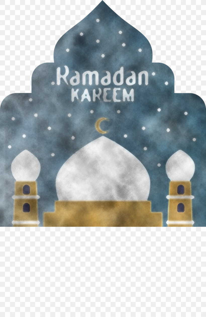 Ramadan Kareem, PNG, 1951x3000px, Ramadan Kareem, Drawing, Eid Aladha, Ink, Islamic Calligraphy Download Free