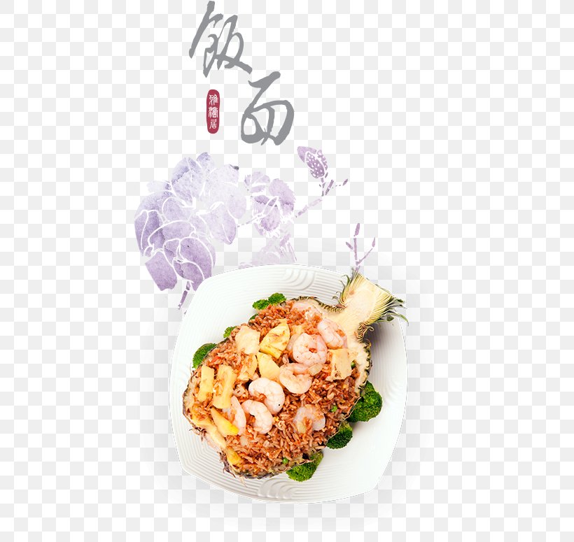 Thai Cuisine Vegetarian Cuisine Recipe Garnish Dish, PNG, 462x775px, Thai Cuisine, Asian Food, Commodity, Cuisine, Dish Download Free