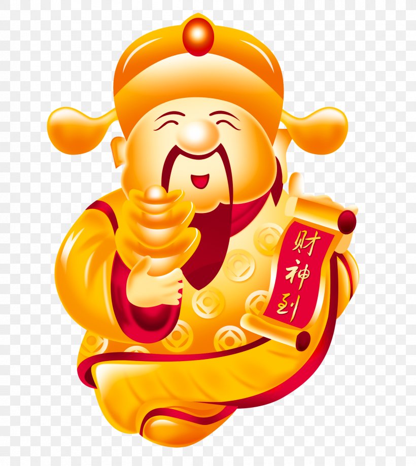 Caishen Chinese New Year Deity Computer File, PNG, 1772x1986px, Caishen, Artistic Inspiration, Bainian, Cartoon, Chinese New Year Download Free