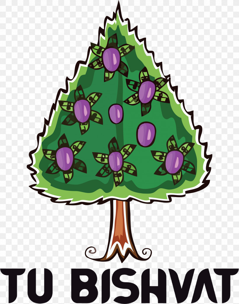 Tu BiShvat Jewish, PNG, 2357x3000px, Tu Bishvat, Animation, Cartoon, Dongman, Drawing Download Free