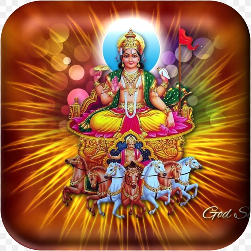 Surya Ratha Saptami Celebrations | MGTOA Sun Temple, PNG, 1024x1024px, Surya, Art, Dharma, Hinduism, Magha Download Free