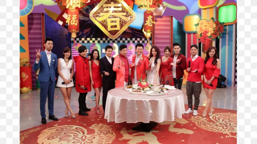 Broadcaster 0 Variety Show Entertainment China Television, PNG, 1100x618px, 5566, Broadcaster, Ceremony, China Television, Entertainment Download Free