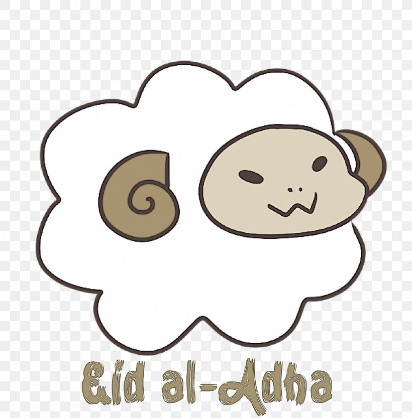 Eid Al-Adha, PNG, 2950x3000px, Eid Al Adha, Area, Behavior, Biology, Human Download Free