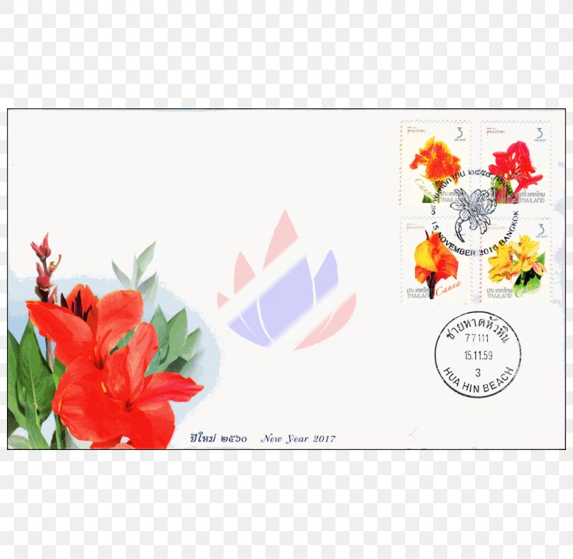Floral Design Greeting & Note Cards Picture Frames Font, PNG, 800x800px, Floral Design, Flora, Floristry, Flower, Flower Arranging Download Free