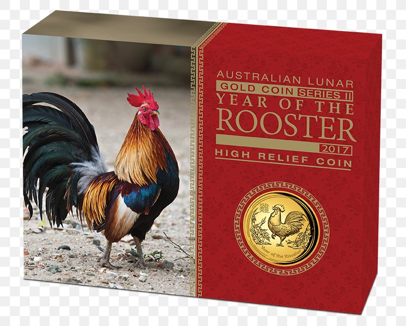 2017 Year of the Rooster1 oz Silver Perth Mint Lunar Series II