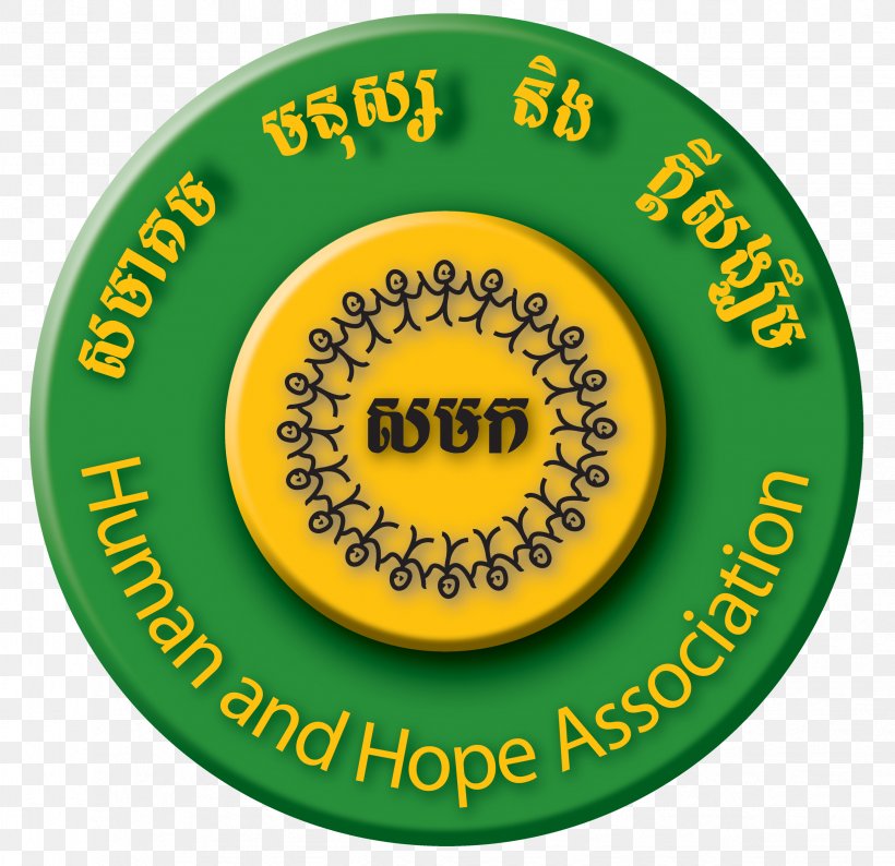 Cambodia Charitable Organization Volunteering Human And Hope Association, PNG, 2448x2372px, Cambodia, Brand, Business, Charitable Organization, Community Download Free
