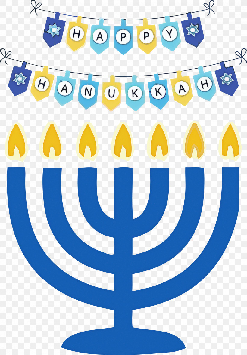 Hanukkah Happy Hanukkah, PNG, 2084x3000px, Hanukkah, Dreidel, Hanukkah Menorah, Happy Hanukkah, Star Of David Download Free