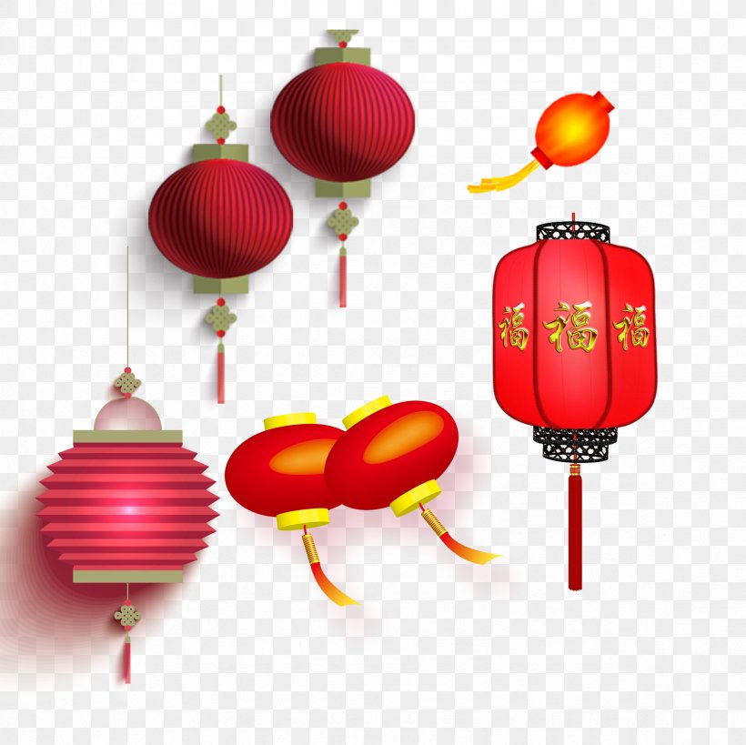 Lantern Lunar New Year Chinese New Year, PNG, 2362x2362px, Lantern, Chinese New Year, Festival, Flashlight, Fruit Download Free