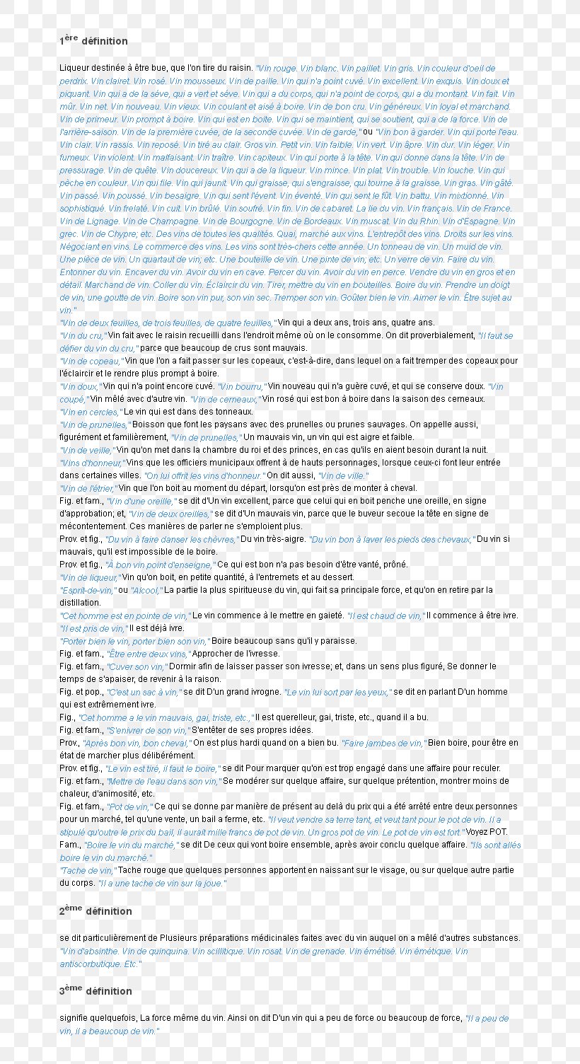 Document Line, PNG, 652x1504px, Document, Area, Paper, Text Download Free