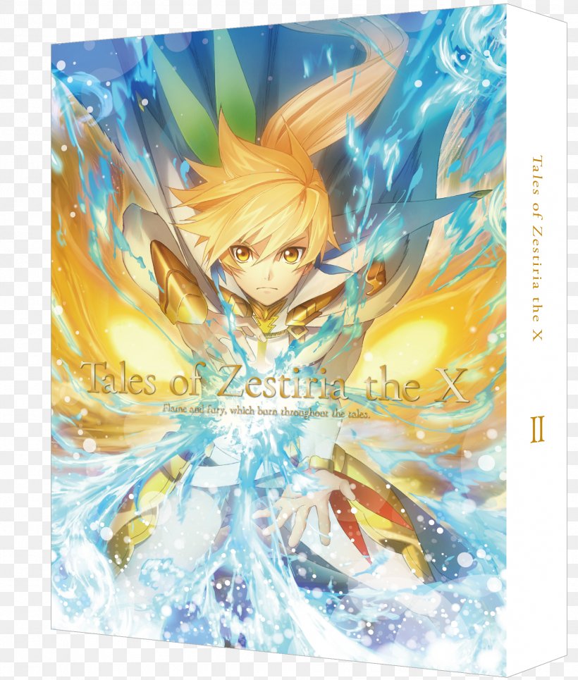 Tales Of Zestiria BANDAI NAMCO Entertainment Role-playing Game PlayStation 4 Kazeno Uta / Burn, PNG, 1890x2225px, Watercolor, Cartoon, Flower, Frame, Heart Download Free