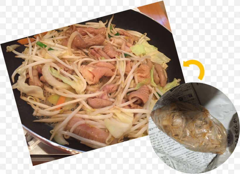 Thai Cuisine Recipe Seafood Dish, PNG, 1022x742px, Thai Cuisine, Asian Food, Cuisine, Dish, Food Download Free