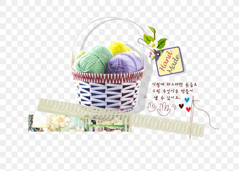 Yarn, PNG, 2124x1520px, Yarn, Basket, Easter, Food, Knitting Download Free