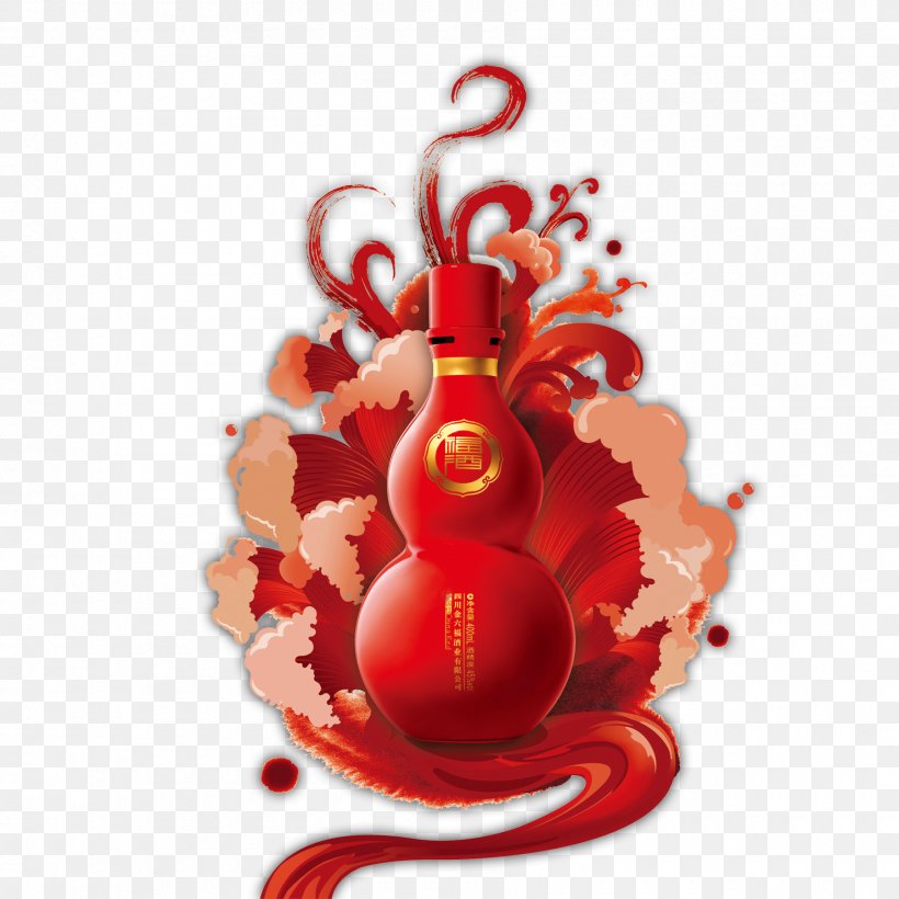 China Red Bottle, PNG, 1800x1800px, China, Alcoholic Drink, Bottle, Cdr, Christmas Decoration Download Free