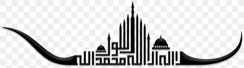 Islamic Art Islamic Calligraphy, PNG, 1166x327px, Islamic Art, Architecture, Art, Black And White, Brand Download Free