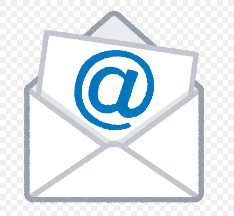 Email Address ショートメール キャリアメール Gmail, PNG, 757x757px, Email, Area, Blue, Brand, Computer Virus Download Free