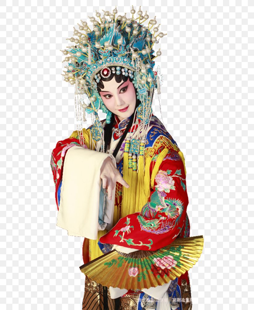 China Chinese Opera Peking Opera Шэн Dan, PNG, 750x1000px, China, Art, Chinese Opera, Costume, Dan Download Free
