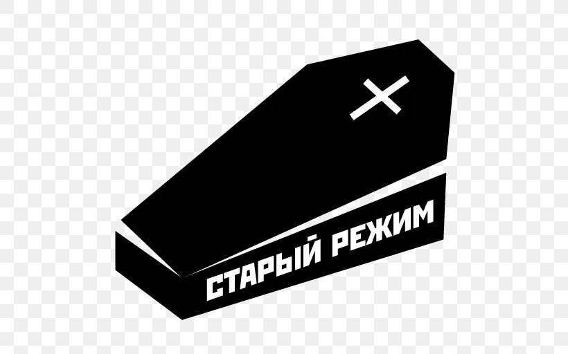 Sticker Telegram Russian Revolution Messaging Apps LINE, PNG, 512x512px, Sticker, Black, Brand, Coffin, Grave Download Free