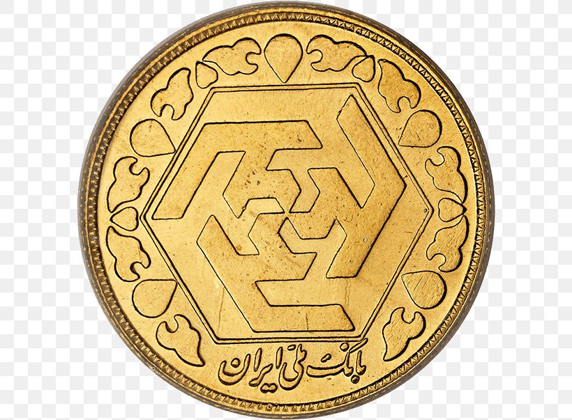 Bahar Azadi Coin Gold Exchange Rate Bank, PNG, 600x603px, Coin, Bahar Azadi Coin, Bank, Bank Melli Iran, Banknote Download Free