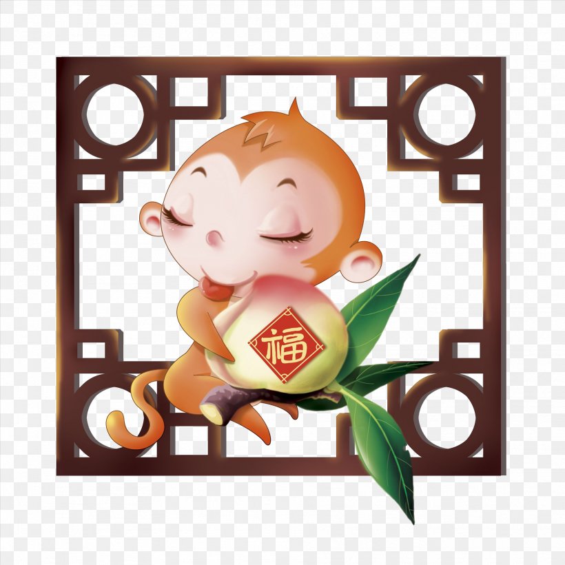 Monkey Chinese New Year Chinese Zodiac Bainian Lunar New Year, PNG, 1879x1879px, Monkey, Art, Bainian, Bxednh Thxe2n, Canh Thxe2n Download Free