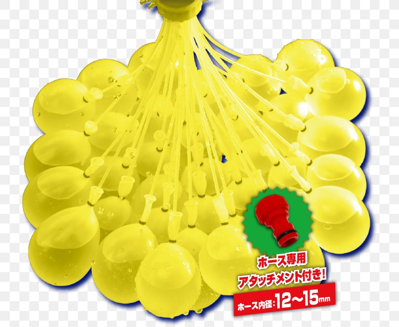 Water Balloons Toy Takara Tomy Arts Co., Ltd., PNG, 736x673px, Balloon, Company, Food, Fruit, Minions Download Free