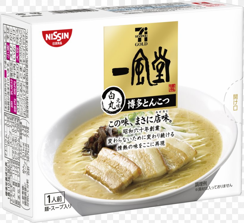Hakata-ku, Fukuoka Tonkotsu Ramen Instant Noodle Ippudo, PNG, 2127x1946px, Hakataku Fukuoka, Asian Food, Cuisine, Dish, Fish Products Download Free