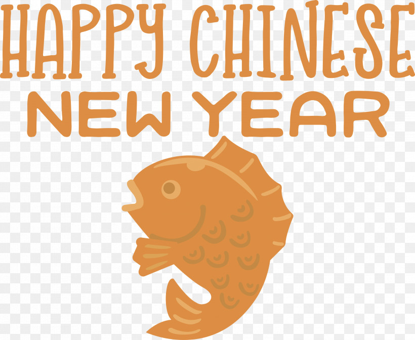 Happy New Year Happy Chinese New Year, PNG, 3000x2459px, Happy New Year, Biology, Cartoon, Geometry, Happy Chinese New Year Download Free