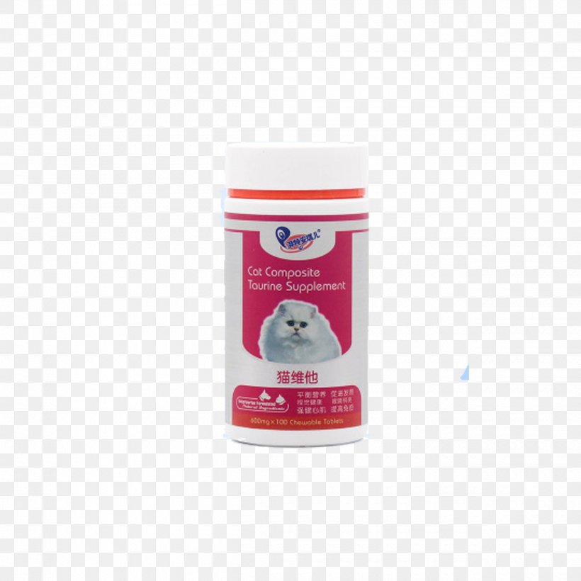 Taurine Cat Vitamin, PNG, 2500x2500px, Taurine, Acid, Cat, Drink, Pink Download Free