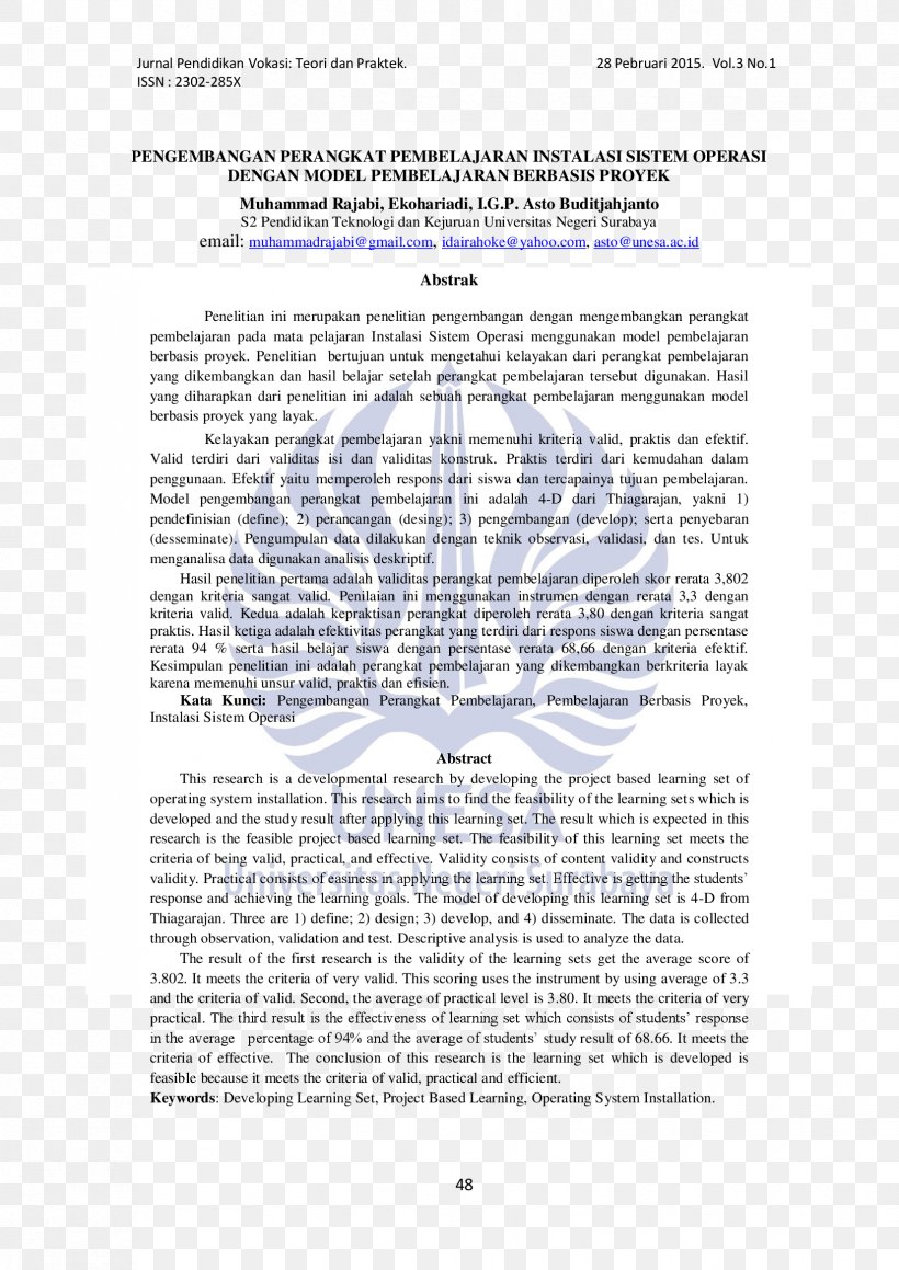 Dalhousie University Research Doctor Of Philosophy Bulgarian Academy Of Sciences Microbiology, PNG, 1654x2338px, Dalhousie University, Area, Biology, Bulgarian Academy Of Sciences, Cell Biology Download Free