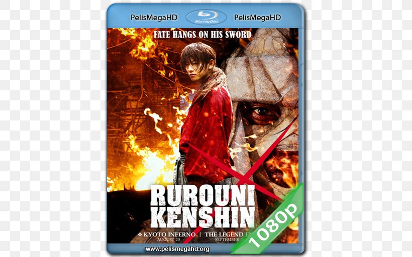 Kenshin Himura Japan Rurouni Kenshin Film Subtitle, PNG, 512x512px, Kenshin Himura, Action Film, Advertising, Emi Takei, Film Download Free