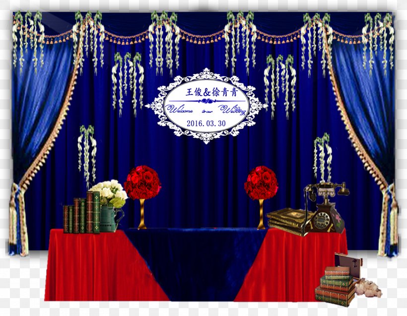 Stage Wedding, PNG, 1771x1375px, Stage, Art, Blue, Ceremony, Curtain Download Free