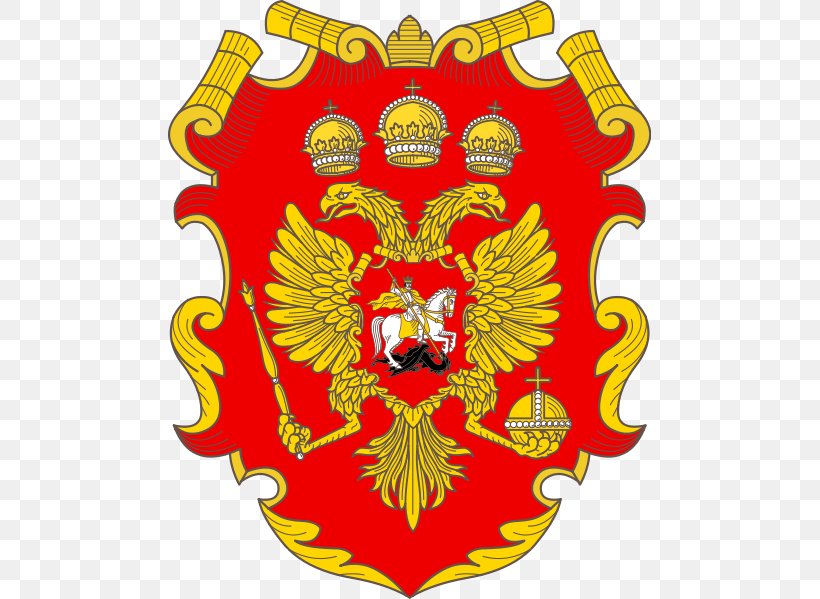 Polish–Lithuanian Commonwealth Grand Duchy Of Lithuania Polish–Lithuanian–Ruthenian Commonwealth January Uprising Poland, PNG, 483x599px, Grand Duchy Of Lithuania, Badge, Coat Of Arms, Coat Of Arms Of Poland, Coat Of Arms Of Ukraine Download Free