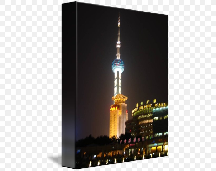 Pudong Light Fixture Landmark Theatres Skyline, PNG, 469x650px, Pudong, Landmark, Landmark Theatres, Light, Light Fixture Download Free