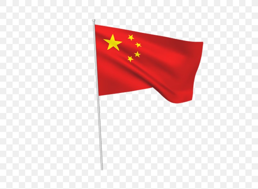 Flag Of China Flag Of China Red Flag, PNG, 641x602px, China, Flag, Flag Of China, Flag Of France, Flag Of Mongolia Download Free
