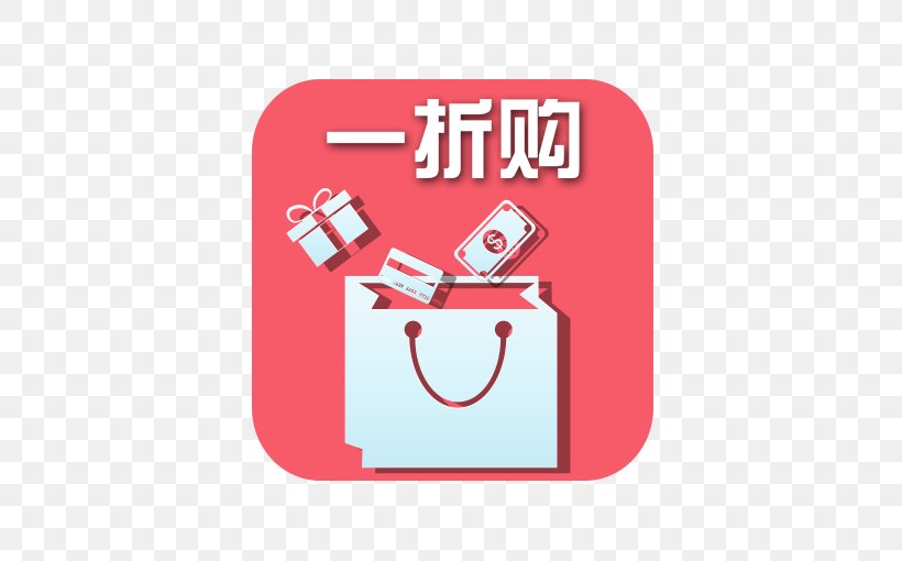 Mobile App Screenshot App Store ITunes Icon, PNG, 567x510px, Watercolor, Cartoon, Flower, Frame, Heart Download Free