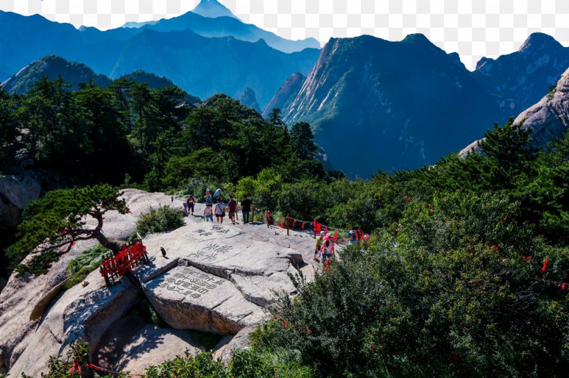 Mount Hua Cinq Montagnes Sacrxe9es Tourism Landscape, PNG, 1024x682px, Mount Hua, Adventure, Cinq Montagnes Sacrxe9es, Fukei, Fundal Download Free