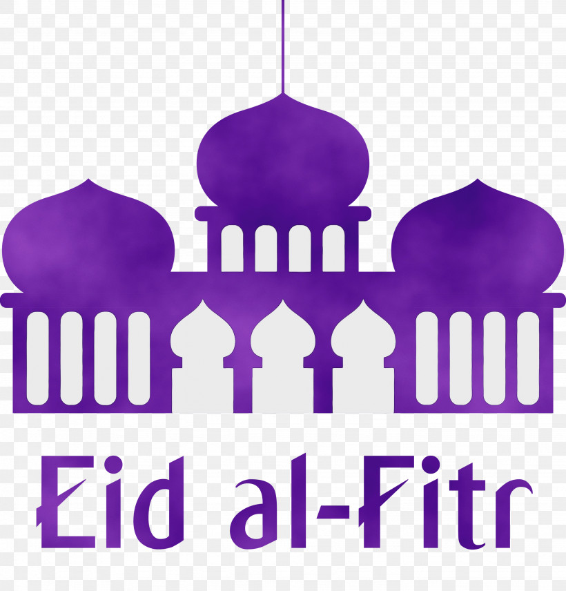 Islamic New Year, PNG, 2872x3000px, Eid Mubarak, Dua, Eid Al Fitr, Eid Aladha, Eid Alfitr Download Free