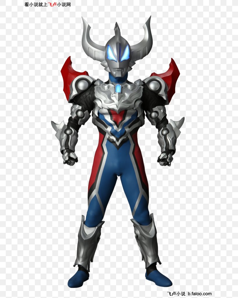 Ultraman Belial Ultraman Zero Ultra Series Henshin Television Show, PNG, 683x1024px, Ultraman Belial, Action Figure, Armour, Fictional Character, Figurine Download Free