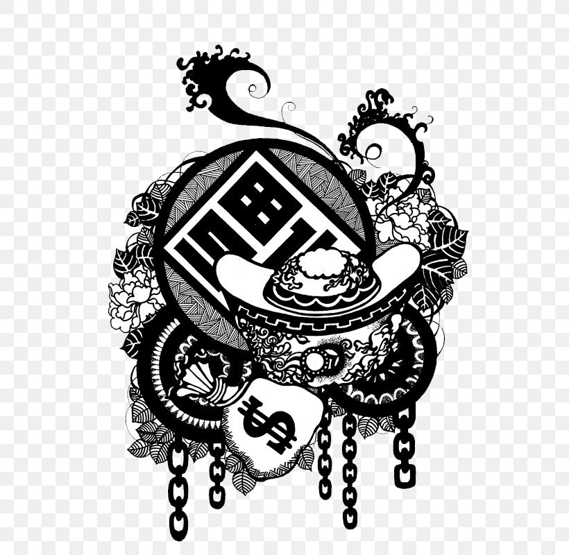 China Drawing Designer Mu1ef9 Thuu1eadt, PNG, 565x800px, China, Art, Black And White, Clock, Creative Work Download Free